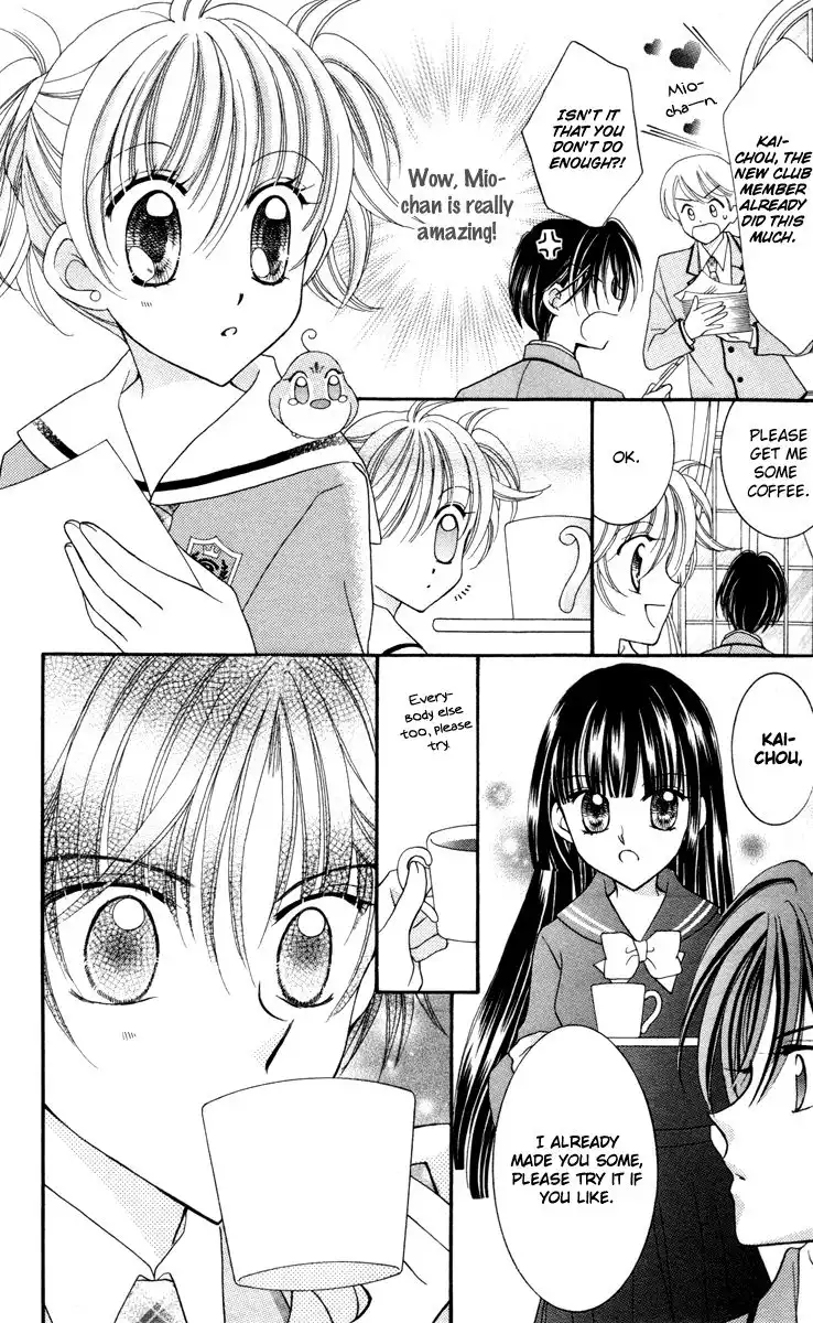 Saint Dragon Girl Miracle Chapter 19 25